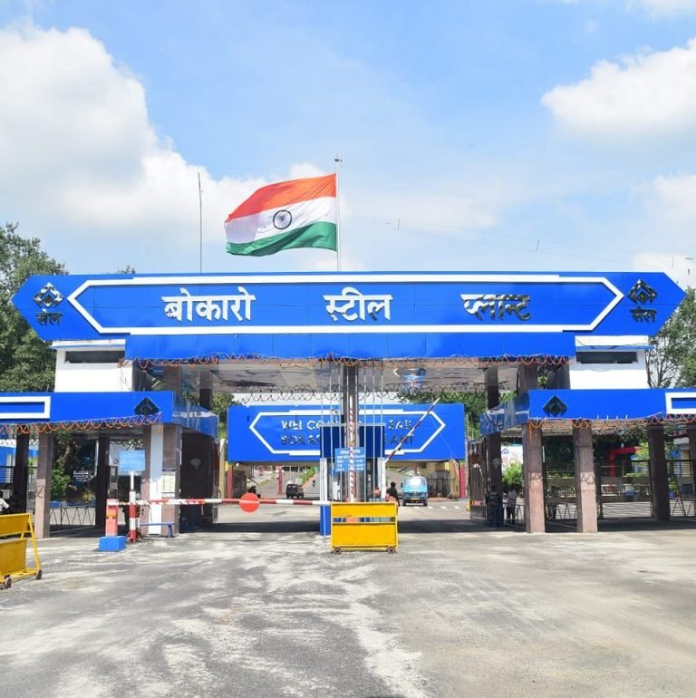Bokaro Steel Workers Set to Protest Over Bonus, Incentive Formula and Labour Laws