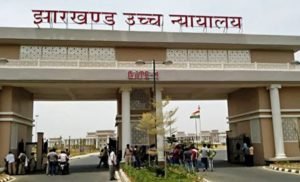 Rajrappa Land Compensation Case Returned to Tribunal After High Court Order