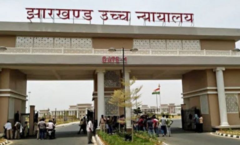 Jharkhand High Court Ordered the State to Refund 113 Crores to BCCL