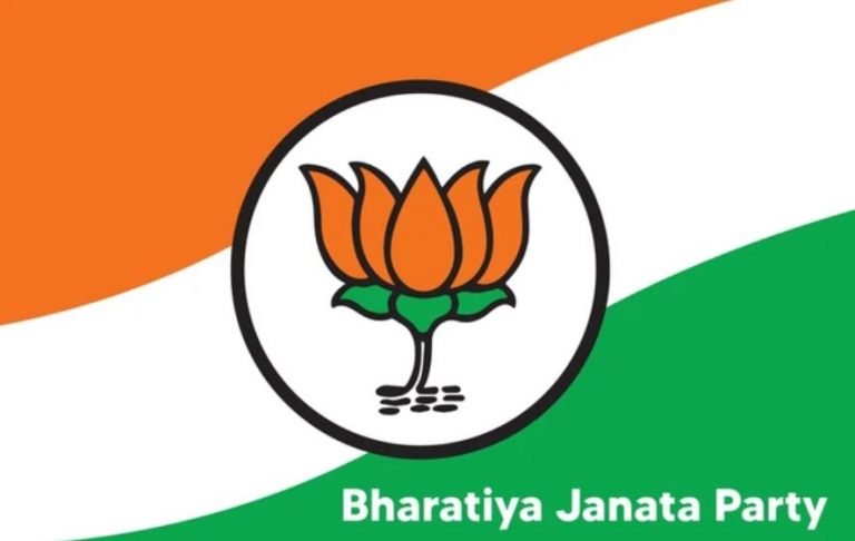 Jharkhand Leaders Joined BJP’s New UP Organisation Team