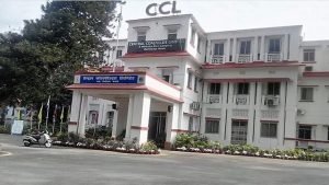 Central Coalfields Limited Issued Orders for Transfer of Eight Finance Officers