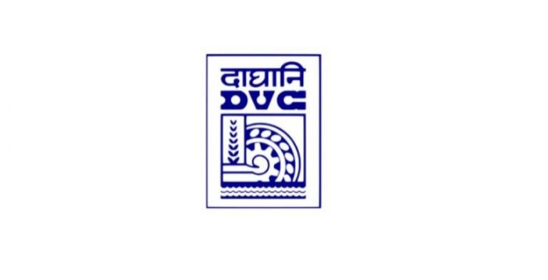DVC Starts Drive to Vacate 100 Quarters for Chandrapura Plant Expansion