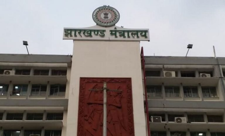 Jharkhand Cabinet Cleared Higher Cess Rates on Mineral-Bearing Land, Notification Issued