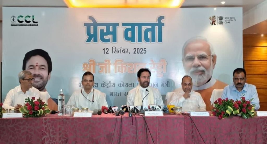 Centre Approved Team for Jharia Master Plan, CEO Appointment Pending