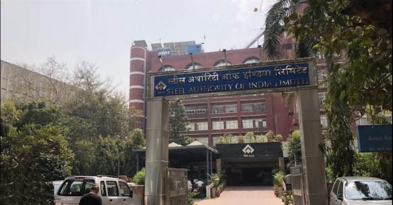 MECON, ONGC and RINL Opened Top Posts for Eligible SAIL Officers