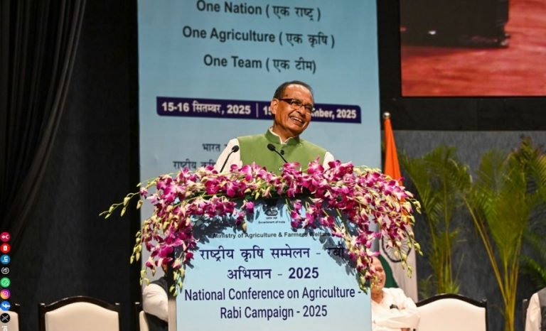 Agriculture Minister’s Two-Day Brainstorming Event Concluded with Key Policy Recommendations