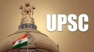 Jharkhand Government Asked Departments to Send Names of Officers Eligible for IAS Promotion