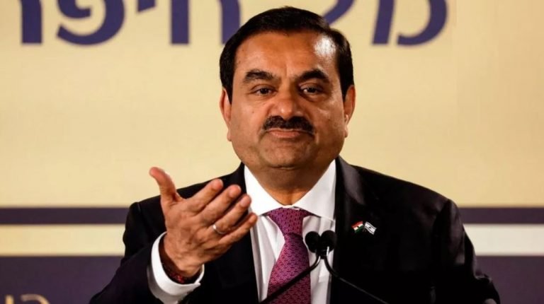 Gautam Adani to Grace IIT (ISM) Dhanbad’s Centenary Celebration, 100 Rupees Coin to Be Released