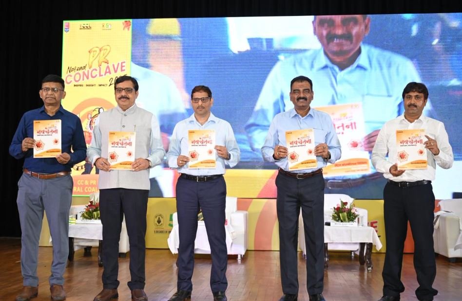 PR Conclave in Ranchi Highlighted Power of Communication in Brand Reputation