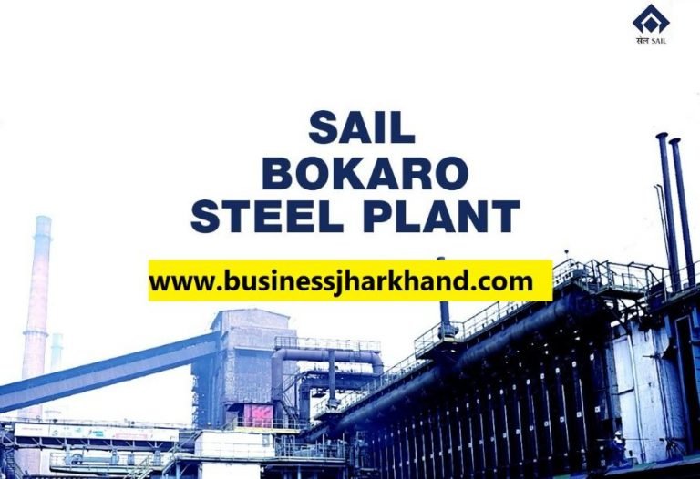 SAIL-Bokaro Announced 30 MGD Sewage Treatment Project to Reuse Wastewater