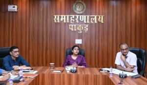 Pakur DC Directs Companies to Take Up CSR Work as per Local Needs