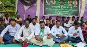 Jharkhand Mukti Morcha Staged Statewide Protest Against MMDR Amendment Act