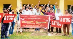AITUC Demanded Night Allowance, Full Settlement for Contract Workers at PVUNL