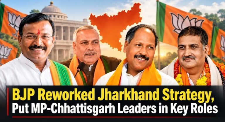 BJP Reworked Jharkhand Strategy, Put MP-Chhattisgarh Leaders in Key Roles