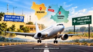 Charra Airfield Emerged as a New Air Link Option Near Bokaro