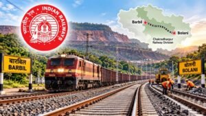 Railway Ministry Approved Doubling of Barbil-Bolani Section Under Chakradharpur Railway Division