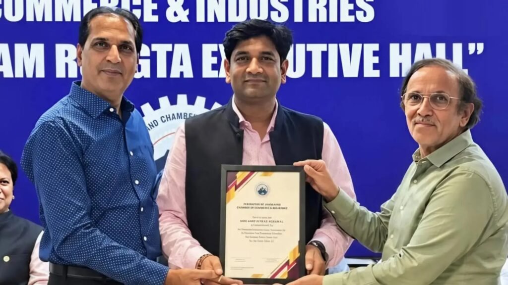 Jharkhand Chamber Demanded 100 Acres of Industrial Area in Palamu Division