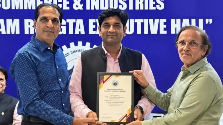 Jharkhand Chamber Demanded 100 Acres of Industrial Area in Palamu Division