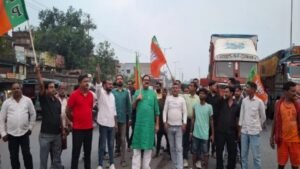 BJP Targets Nirsa MLA Over Maithon Power Limited Standoff, Warned of Repeat Protest