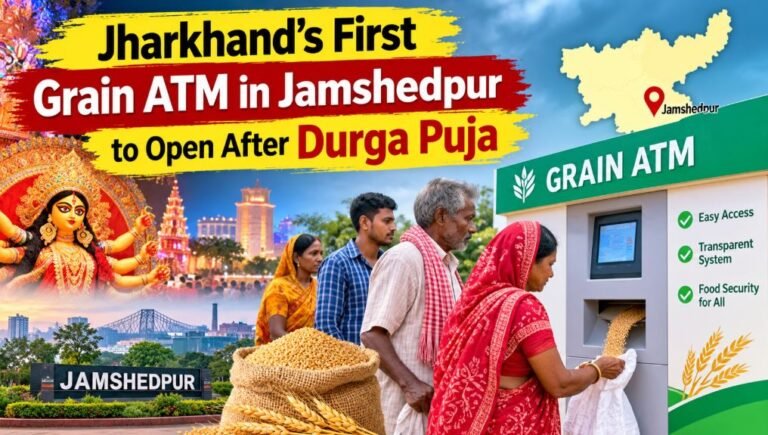 Jharkhand’s First Grain ATM in Jamshedpur to Open After Durga Puja