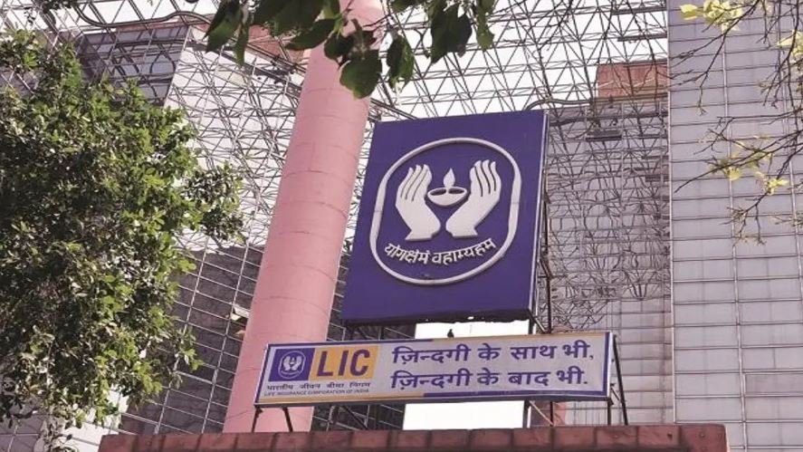 Ashish Kumar, A Former Dhanbad LIC Manager, Appointed LIC Mutual Fund MD